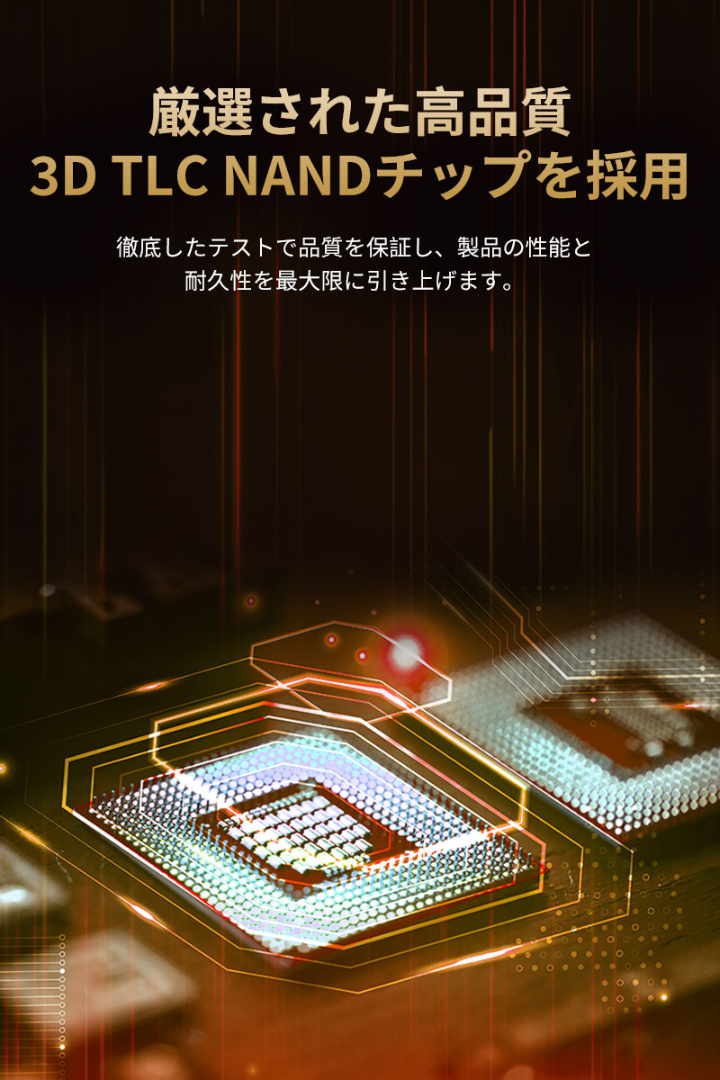 EASMT 2TB 内蔵SSD M.2 2280 R:7400MB/s W:6500MB/s 3D NAND TLC PCIe 4.0 NVMe PS5 Pro/PS5 Slim/PS5動作確認済み 正規代理店品 5年保証宅配便翌日配達の画像