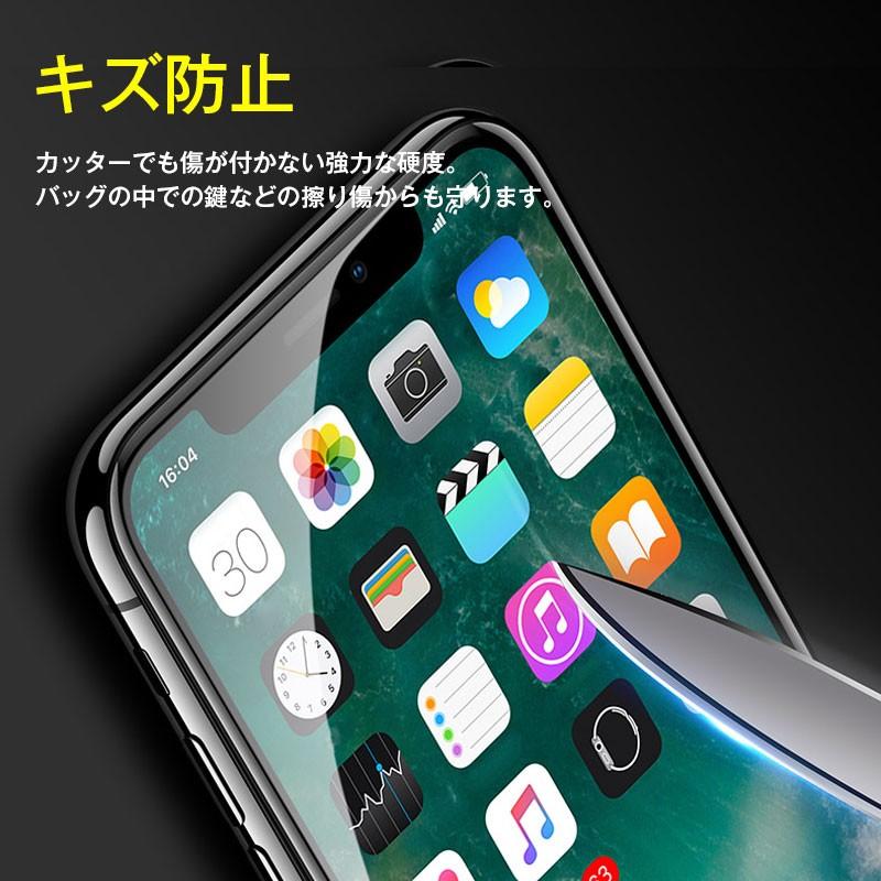 ☆格安☆iPhone x/xs 強化ガラスフィルム 52枚セット ※引き取り限定※ 強化ガラス】 iPhoneXs / X ガラスフィルム 保護フィルム iPhone Xs