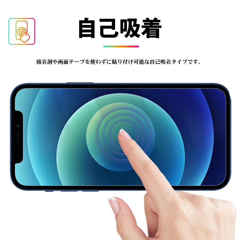 beautybeauty様未使用　エクスプレス交換　iPhone12pro 12 41B87T29FpL._SS200_.jpg