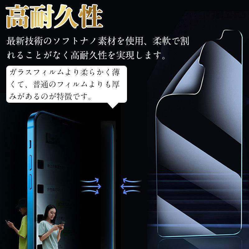 【美品】 iPhone 13 256GB ブルー SIMフリー ケース フィルム Amazon | 【整備済み品】 Apple iPhone 13 256GB ブルー SIM