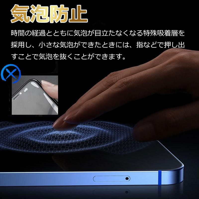 【さと様用】iPhone13 ブルー　BT100% 小さな傷あり 31G7OCvpygL.jpg