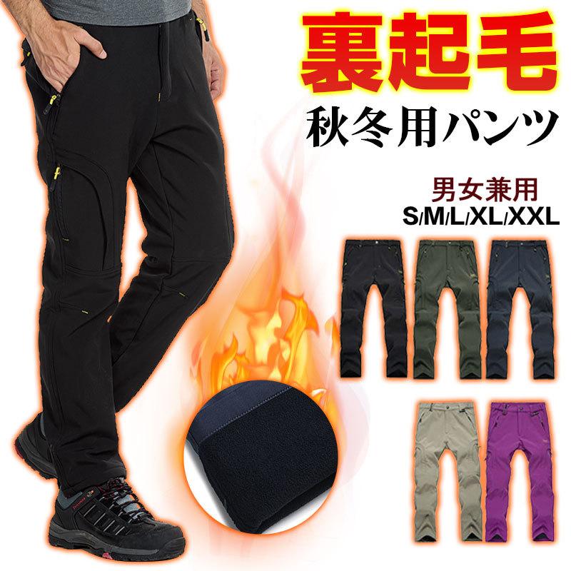 301 新品訳有 ダーバン モヘヤ混ストレッチドレスパンツスラックス94 日本製 スラックス (メンズ) | ABAHOUSE ONLINE STORE