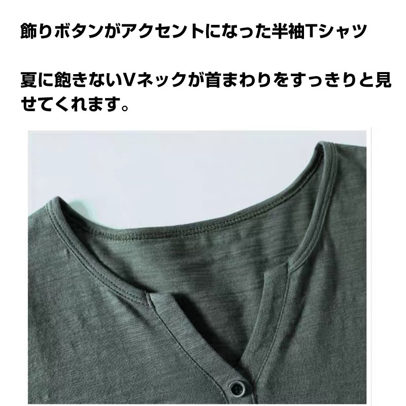 Tシャツ レディース 半袖 夏 ラペル 無地 トップス 綿 おしゃれ きれいめ 大きいサイズ ボタン付き ポロシャツ 三分袖 スリム 仕事着 襟付き三分袖シャツ 楽天市場】カットソー 五分袖（ポロシャツ｜トップス