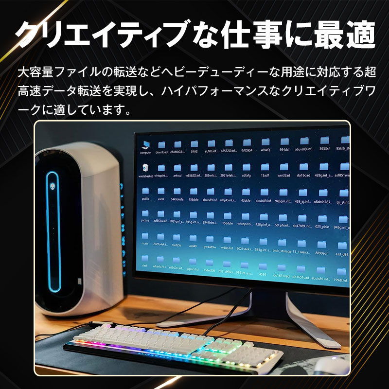 m.2 ssd 1tb(acer)の商品一覧 通販 - Yahoo!ショッピング m.2 ssd 1tb(acer)の商品一覧 通販 - Yahoo!ショッピング