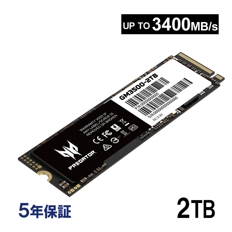 Acer Predator 2TB【3D NAND TLC 】M.2 2280 PCIe Gen3x4 NVMe SSD R