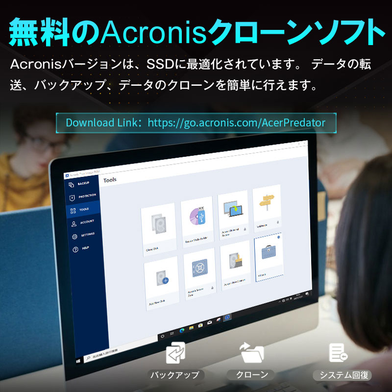 Acer Predator 4TB【3D NAND TLC】NVMe1.4 M.2 2280 PCIe Gen4x4 R:7400MB/s W:6500MB/s 5年保証 GM7-4TB 宅配便翌日配達送料無料｜spd-shop｜07