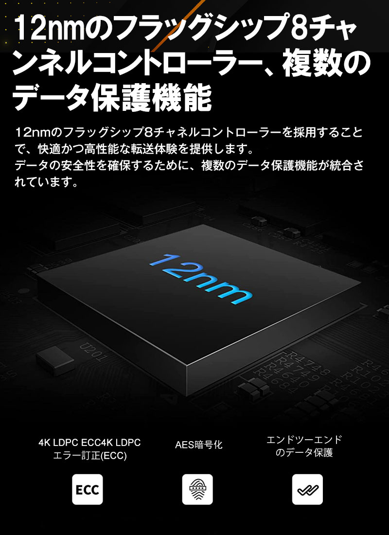 Acer Predator 2TB【3D NAND TLC】NVMe SSD グラフェン放熱シート付き M.2 PCIe Gen4x4 7400MB/s DRAMキャッシュ搭載 5年保証 翌日配達送料無料｜spd-shop｜05