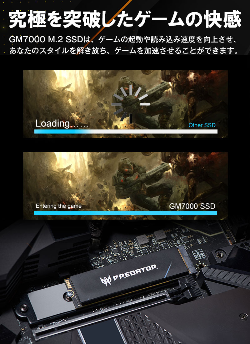 Acer Predator 2TB【3D NAND TLC】NVMe SSD グラフェン放熱シート付き M.2 PCIe Gen4x4 7400MB/s DRAMキャッシュ搭載 5年保証 翌日配達送料無料｜spd-shop｜08
