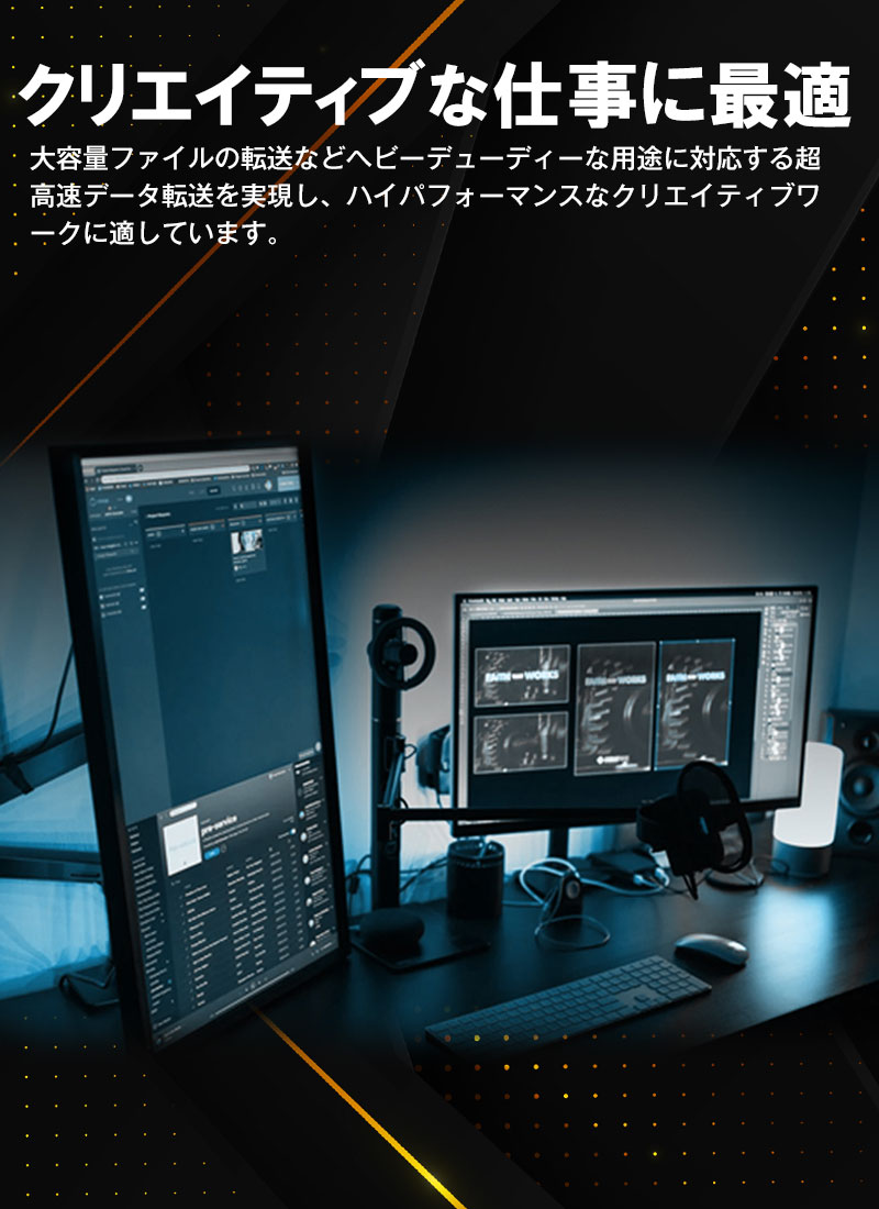 Acer Predator 2TB【3D NAND TLC】NVMe SSD グラフェン放熱シート付き M.2 PCIe Gen4x4 7400MB/s DRAMキャッシュ搭載 5年保証 翌日配達送料無料｜spd-shop｜09