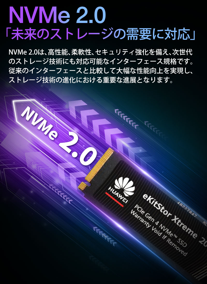 spdshop - ソリッドステートドライブ｜Yahoo!ショッピング