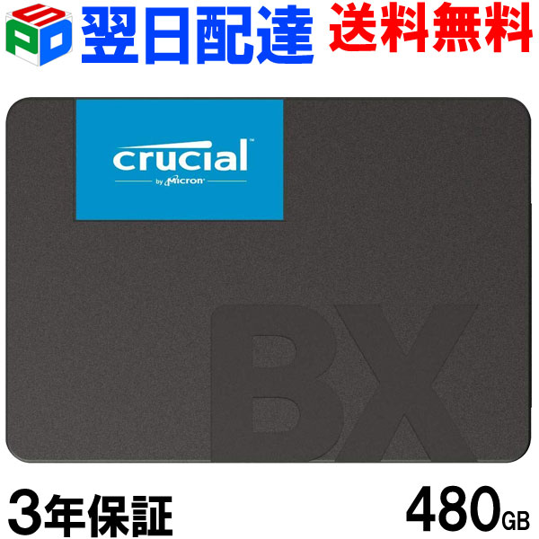 内蔵型SSD Crucial P5 Plus 1TB CT1000P5PSSD8 Amazon.com: Crucial P5 Plus 1TB PCIe Gen4 3D NAND NVMe M.2