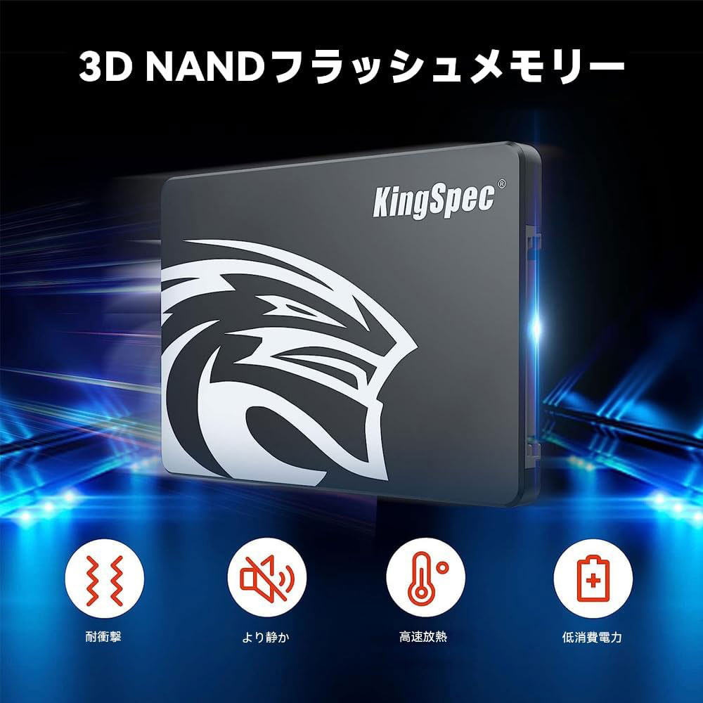 Kingspec KingSpec SSD 512GB 内蔵SSD 2.5インチ 7mm 3D NAND採用