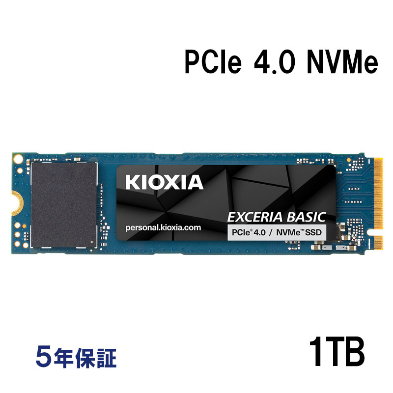KIOXIA 6月27日から順次出荷 KIOXIA EXCERIA BASIC SSD 1TB M.2 2280