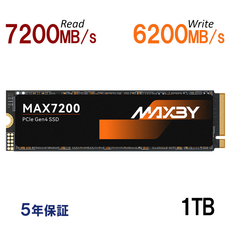 セール！MAXBY 1TB NVMe 2.0 SSD PCIe Gen 4x4 R:7200MB/s W:6200MB/s