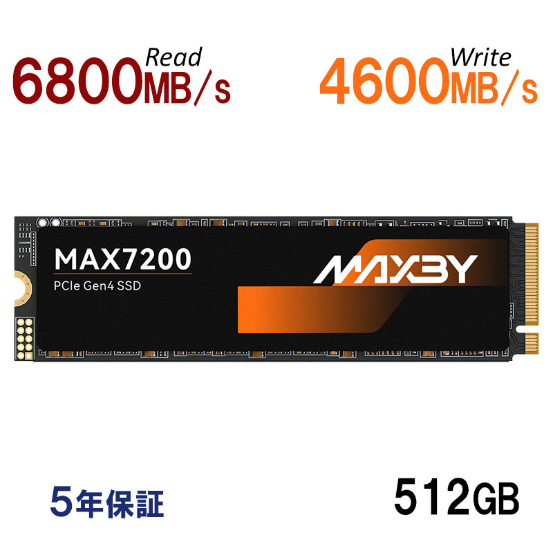 A-DATA ポイント2倍 ADATA SSD 512GB Ultimate SU650 内蔵型 2.5インチ