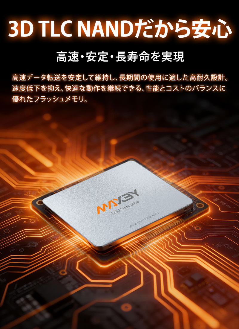 ssd 500gb sandisk（内蔵型SSD）｜PCパーツ | スマホ、タブレット