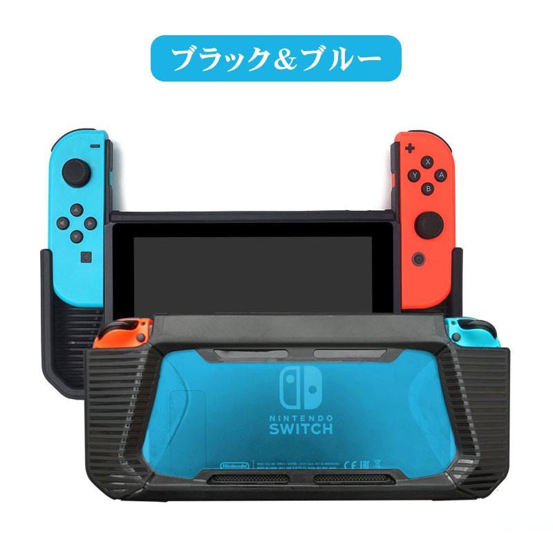 Nintendo Switch 本体 青/オレンジ　ケース、SDカード付き 楽天市場】【送料無料】Nintendo Switch カバー ケース レザー