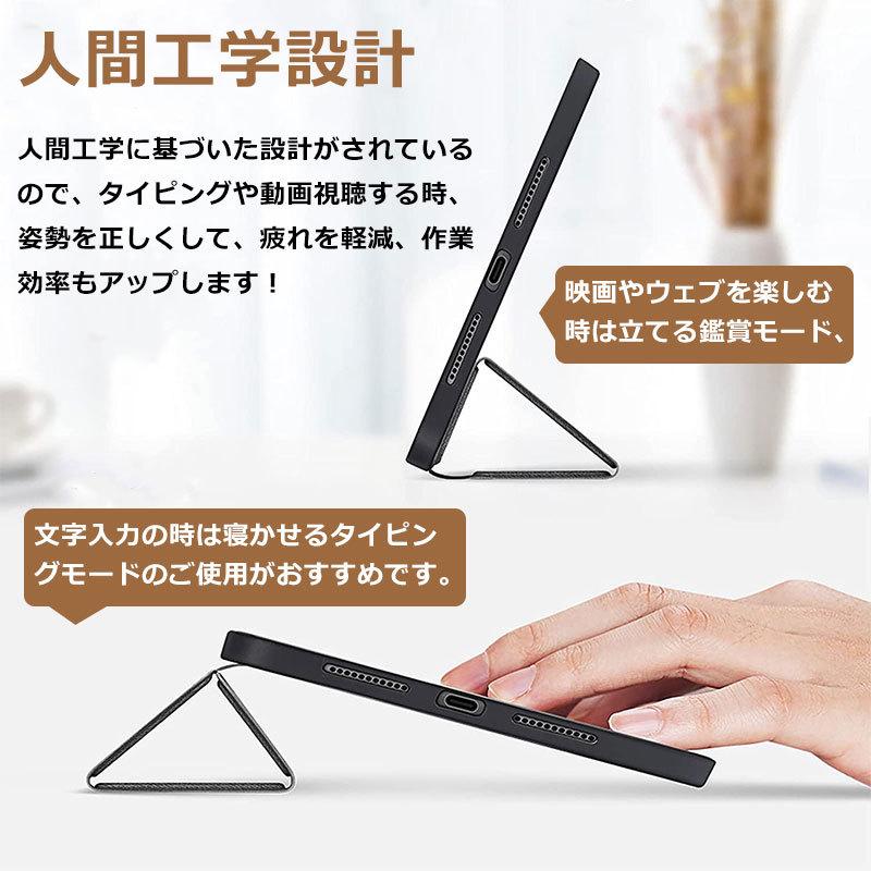 iPad mini(第6世代)対応ケース mini 6用ケース ペンシル収納 iPad mini(第6世代)対応ケース mini 6用ケース ペンシル収納