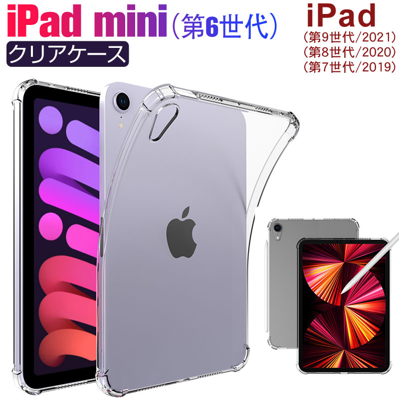 padc058.jpg