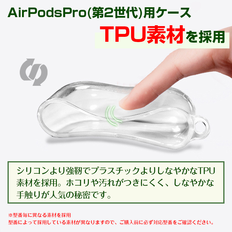 Apple AirPods 第3世代 一式 落下一度も無し