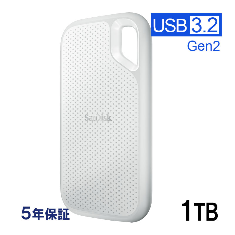SanDisk（サンディスク） SanDisk Extreme ポータブルSSD 2TB USB3.2