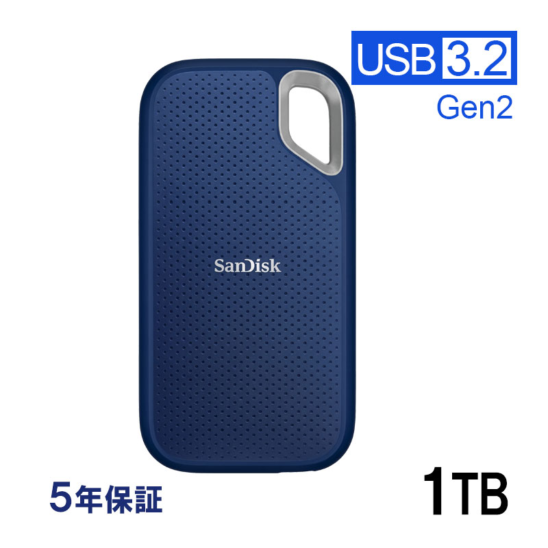 SanDisk（サンディスク） SanDisk Extreme ポータブルSSD 1TB USB3.2
