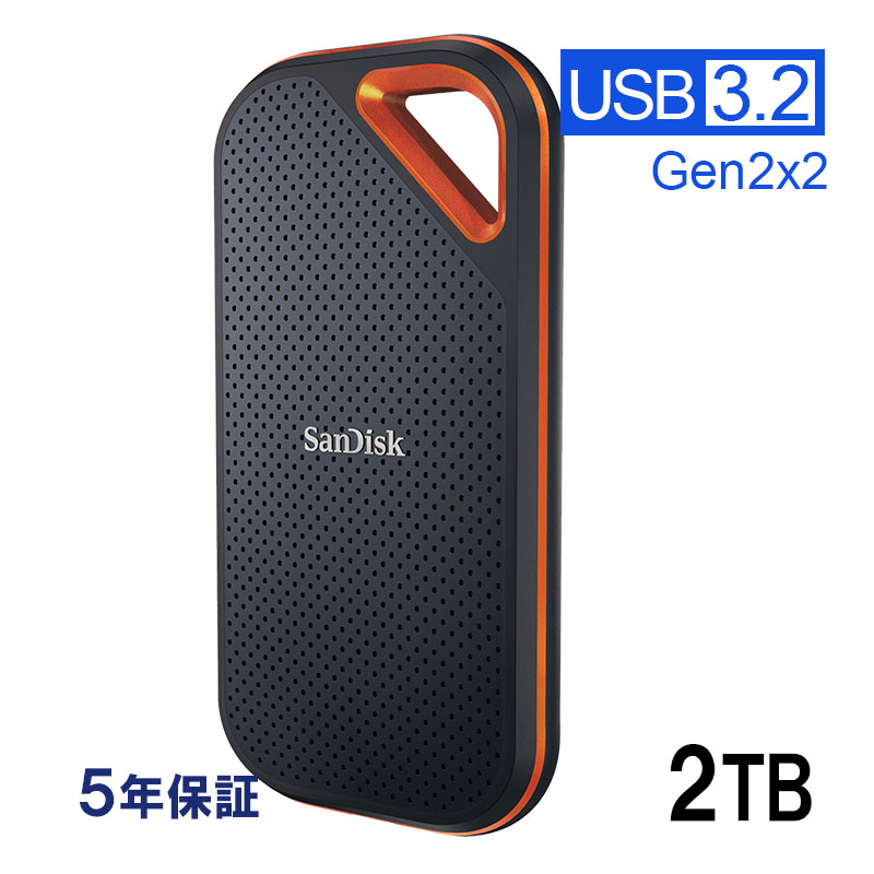 【新品未開封】SanDisk SSD 2TB SDSSDE81-2T00-J25 SanDisk 2TB Extreme PRO SSD, Portable Storage for Laptop