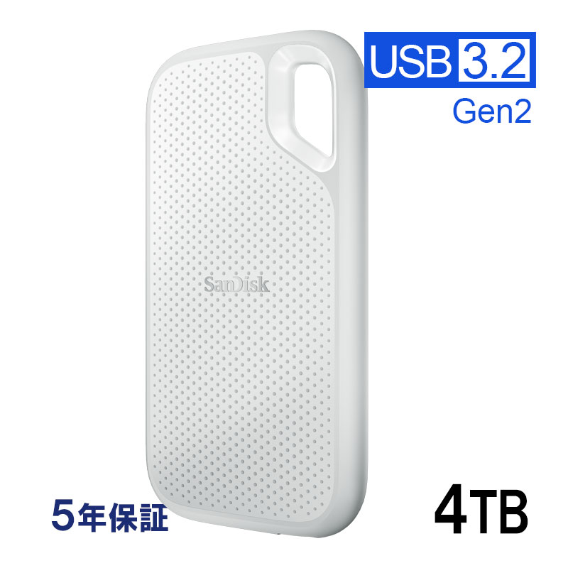 外付けSSD SanDisk サンディスク　4TB E61 SanDisk（サンディスク） ポイント2倍 SanDisk Extreme ポータブルSSD