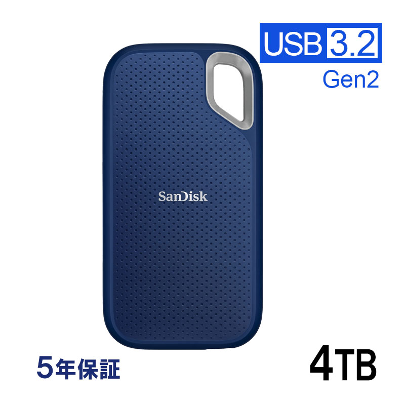 SanDisk（サンディスク） ポイント2倍 SanDisk Extreme ポータブルSSD