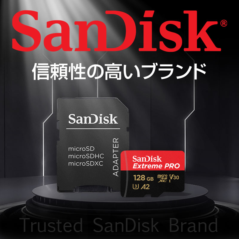 microSDXCカード 128GB SanDisk Extreme PRO Class10 UHS-I U3 V30 A2 R:200MB/s W:90MB/s 海外パッケージ 翌日配達送料無料｜spd-shop｜02