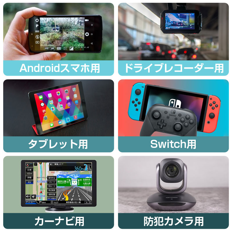 SanDisk セール!マイクロSDカード microSD 512GB microSDカード SanDisk セール!マイクロSDカード microSD 512GB microSDカード