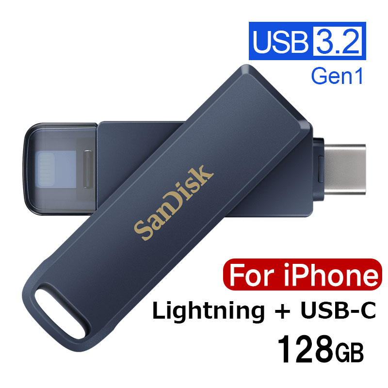 USB 128GB SanDisk iXpand Phone Drive for iPhone Lightning + USB-C ] USB3.2 Gen1 R:90MB/s sAi zB