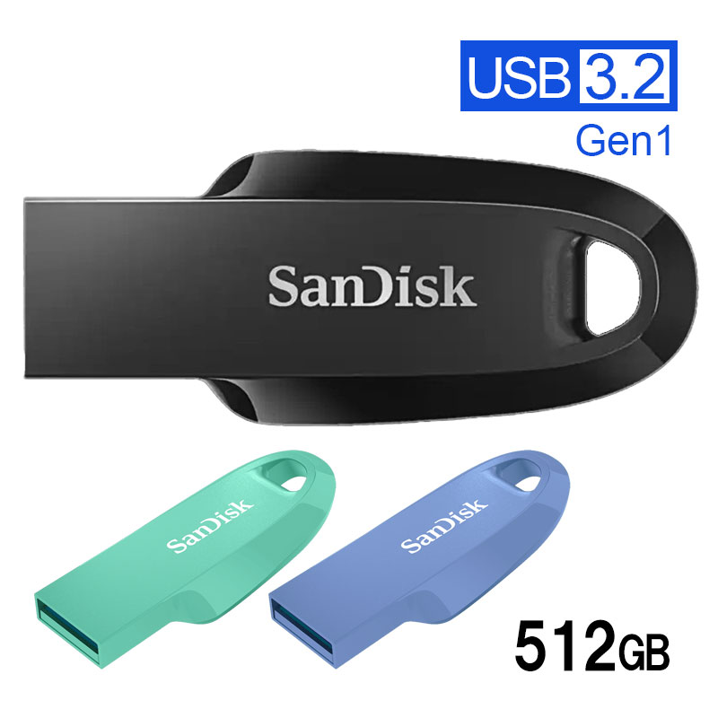 USB 512GB USB3.2 Gen1 SanDisk Ultra Curve R:100MB/s LbvX ubN SDCZ550-512G sAi 䂤pPbg