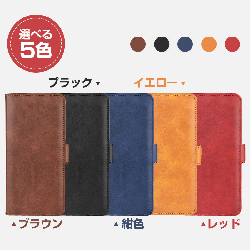 AQUOS sense4 lite ライトカッパー　本体+手帳型ケース AQUOS sense sense4 lite sense5G basic ケース ハンディベルト