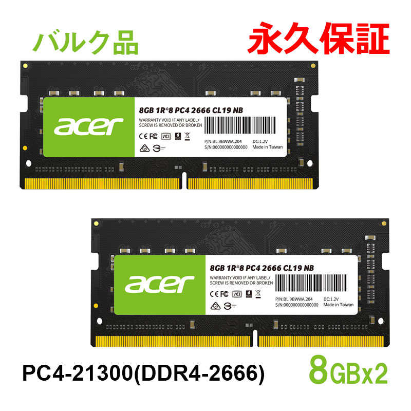Acerm[gPCp PC4-21300(DDR4-2666) 16GB(8GBx2) DDR4 DRAM SODIMM SD100-8GB-2666-1R8 K̔㗝Xiivۏ zB ƌoNi