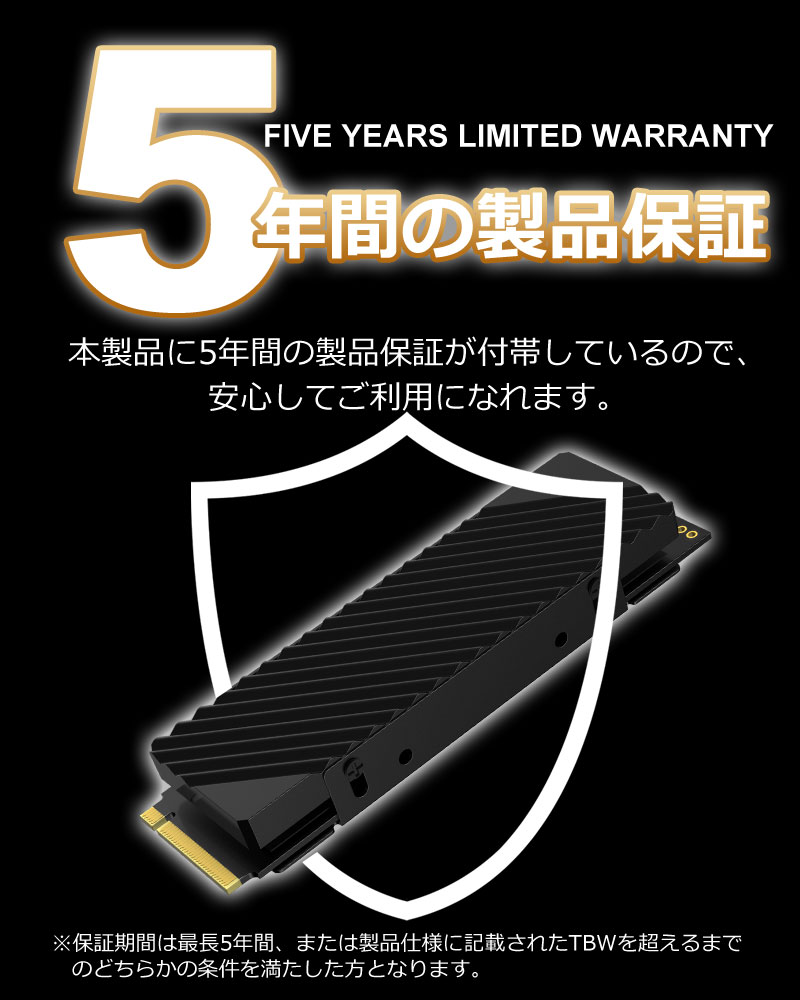 SPD SSD 2TB【3D NAND TLC】M.2 2280 PCIe Gen4x4 NVMe SPD SSD 2TB【3D NAND TLC】M.2 2280 PCIe Gen4x4 NVMe