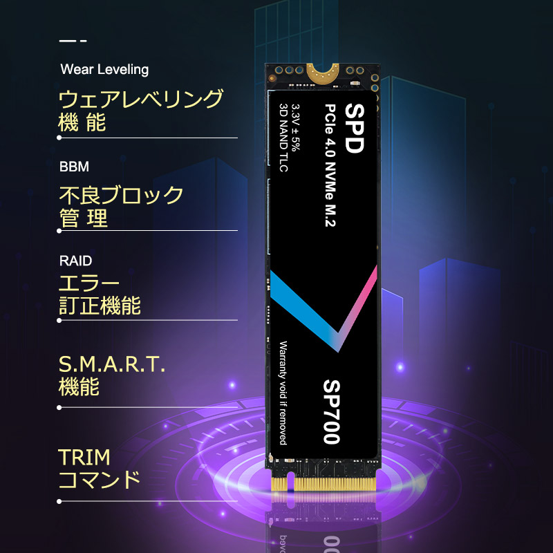 SPD ポイント5倍 SPD製 SSD 2TB【3D NAND TLC】M.2 2280 PCIe Gen4x4