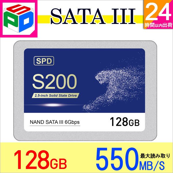 SPD ポイント5倍 SPD SSD 128GB【3D NAND TLC】SATAIII R:550MB/s 内蔵