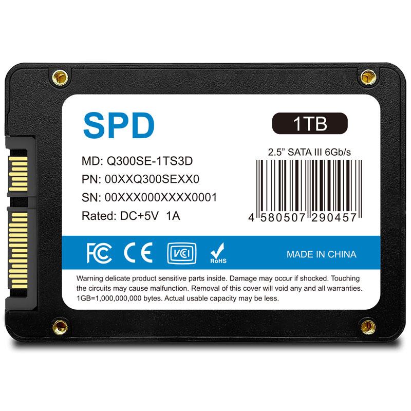 SPD SSD 1TB 2.5インチ 7mm 内蔵型SSD SATAIII 6Gb/s 550MB/s 3D NAND採用 国内5年保証 Q300SE-1TS3D 翌日配達送料無料｜spd-shop｜02