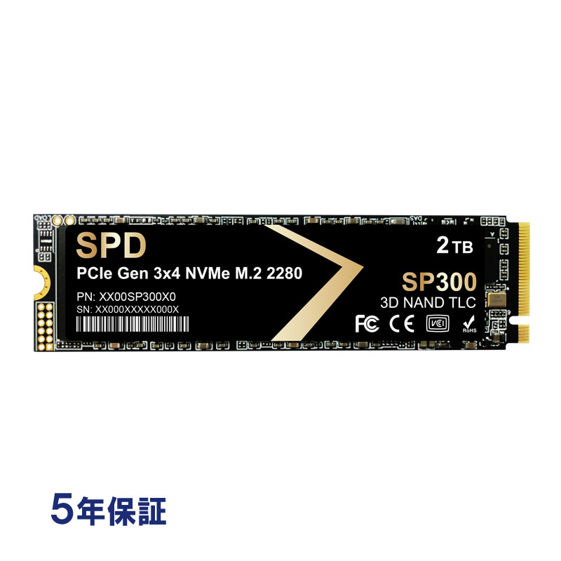 SPD SSD 2TB【3D NAND TLC 】M.2 2280 PCIe Gen3x4 NVMe R: 3400MB/s W: 3000MB/s SP300-2TNV3 5年保証・翌日配達送料無料