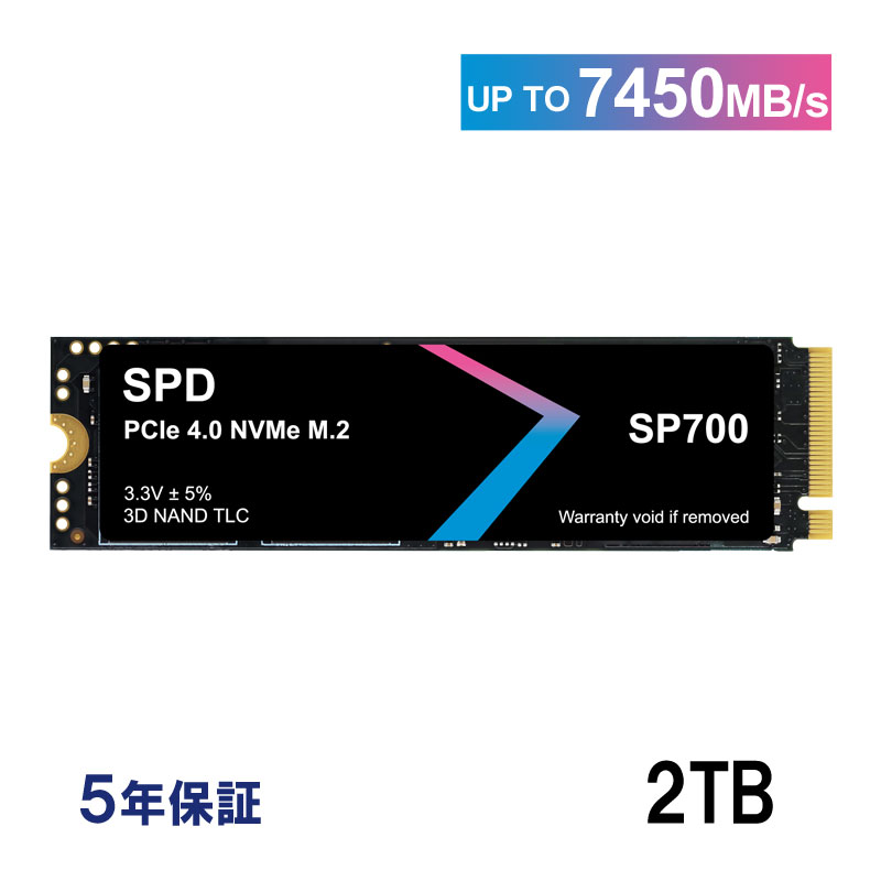 返品送料無料】 SPD SSD 2TB ヒートシンク搭載 M.2 2280 PCIe Gen4x4 NVMe 3D NAND TLC DRAM R:7400MB  s W:6700MB PS5動作確認済み 5年保証 翌日配達送料無料