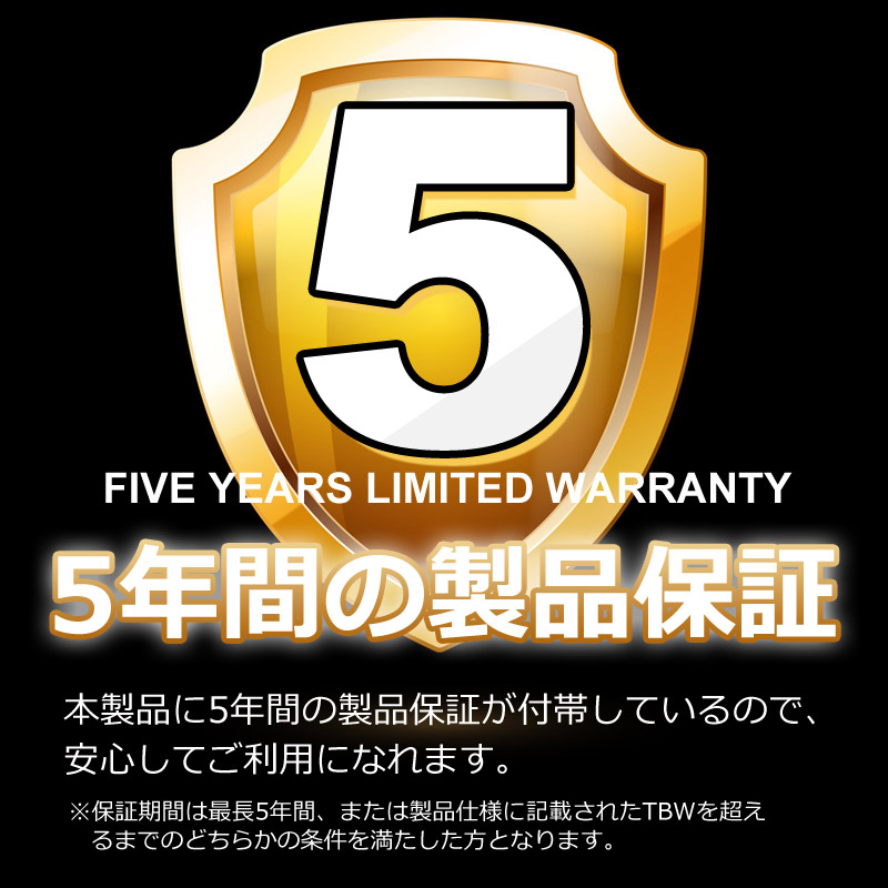 新品　SP700-2TNGH 2TB 新品 SP700-2TNGH 2TB SPD SP700-2TNGH 価格比較 - 価格.com