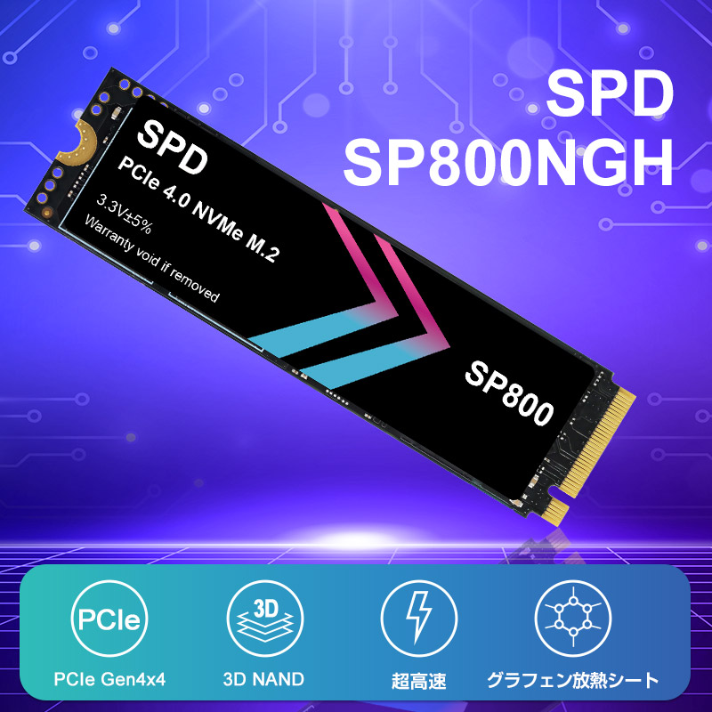 まとめ売り レジェンド DP BW XY SM SS SV TAGTEAM 大量 イベルタルEX(D){悪}〈006/023〉[XYC] – 晴れる屋2