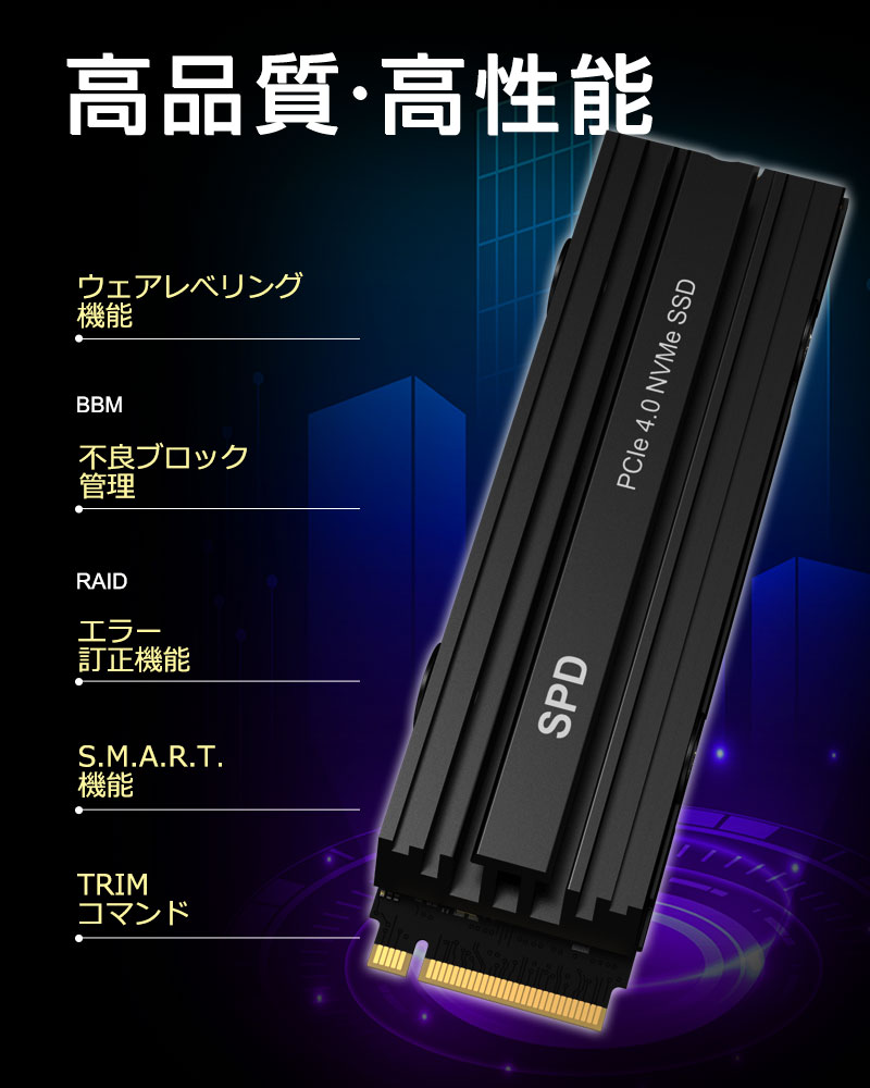 新品2TB M.2 NVMe SSD 2280　ヒートシンク Amazon.co.jp: GRAUGEAR M.2 2280 SSDヒートシンク アルミニウム