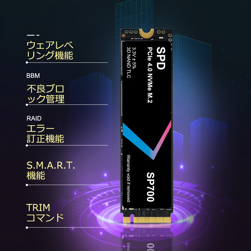 SPD SSD 4TB M.2 2280 PCIe Gen4x4 NVMe グラフェン放熱シート付き 3D NAND TLC R:7400MB/s W: 6600MB/s 5年保証 宅配便翌日配達送料無料 :SPDSSD4T-SP700NGH:spdshop 通販 