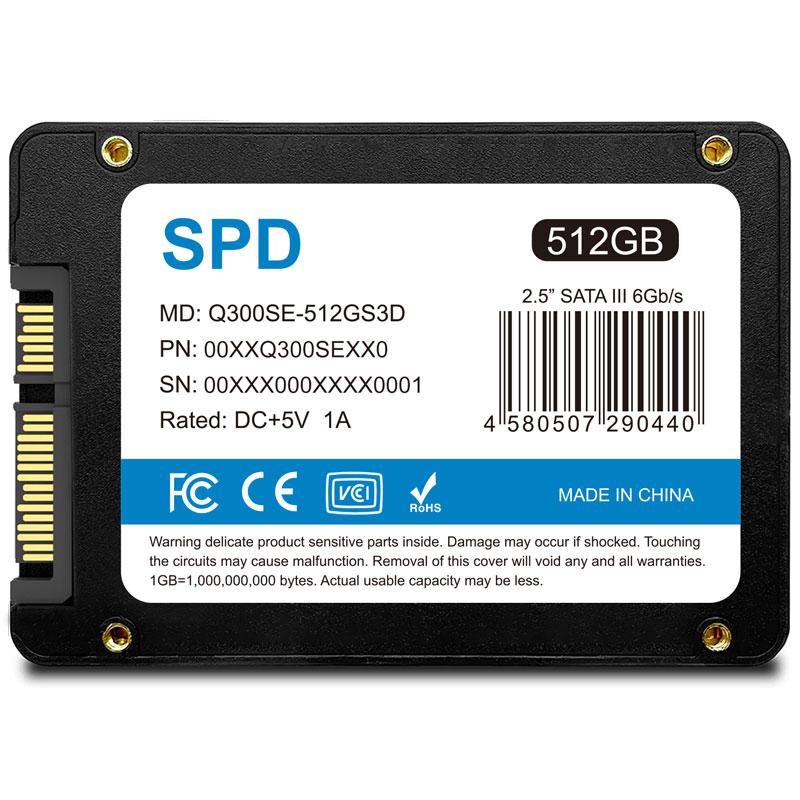 SPD SSD 512GB 2.5インチ 7mm 内蔵型SSD SATAIII 6Gb/s 550MB/s 3D NAND採用 国内5年保証 Q300SE-512GS3D 翌日配達送料無料｜spd-shop｜02