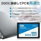 SPD SSD 512GB 2.5インチ 7m...の詳細画像4
