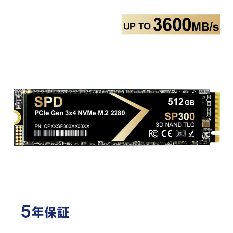 SPD ポイント2倍 SPD SSD 512GB【3D NAND TLC 】M.2 2280 PCIe Gen3x4