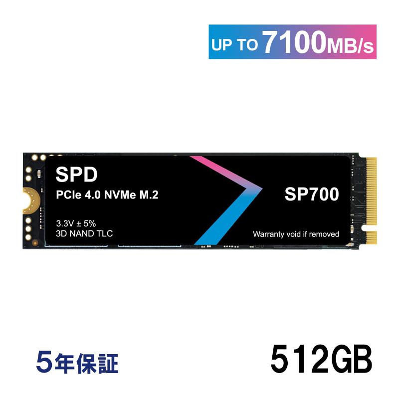 SPD SPD SSD 512GB【3D NAND TLC】M.2 2280 PCIe Gen4x4 NVMe 2.0