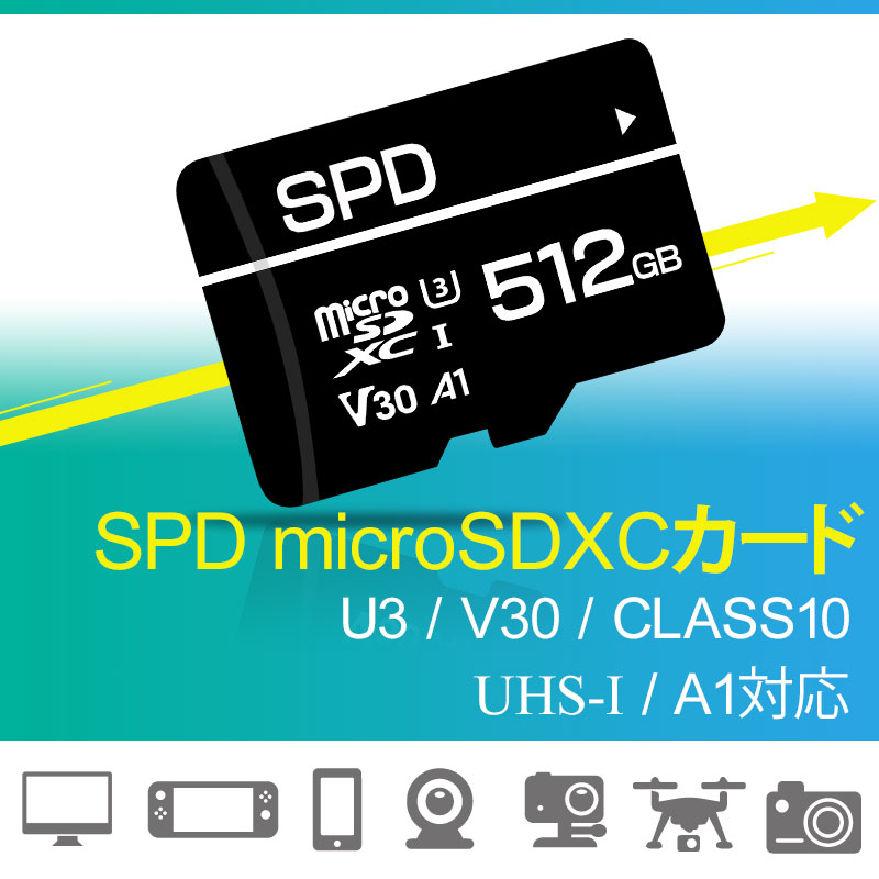 insta360 one x2 sdカードの商品一覧 通販 - Yahoo!ショッピング